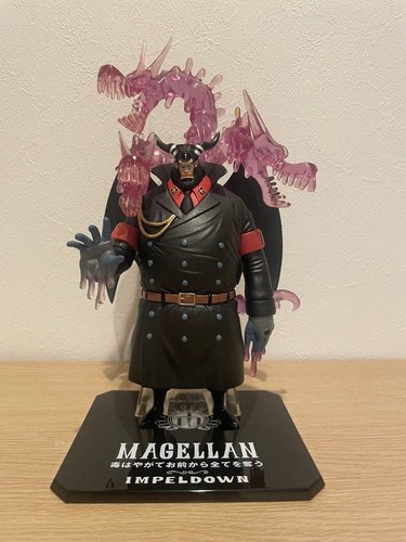 Bandai figuarts zero magellan - bandai,