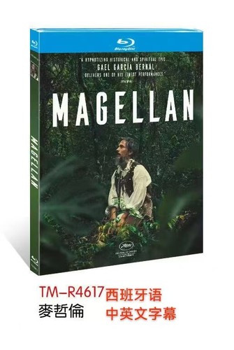 Magellano - ,