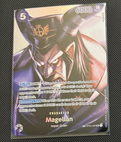 Optcg magellan op02 085 - optcg,