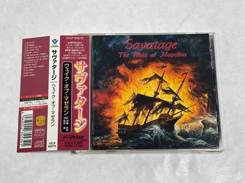 Savatage the wake of - savatage,