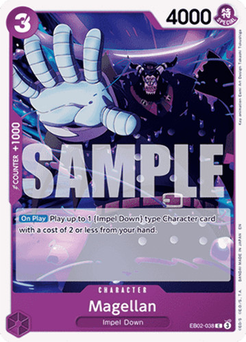 Magellan anime - magellan, (eb02-038)